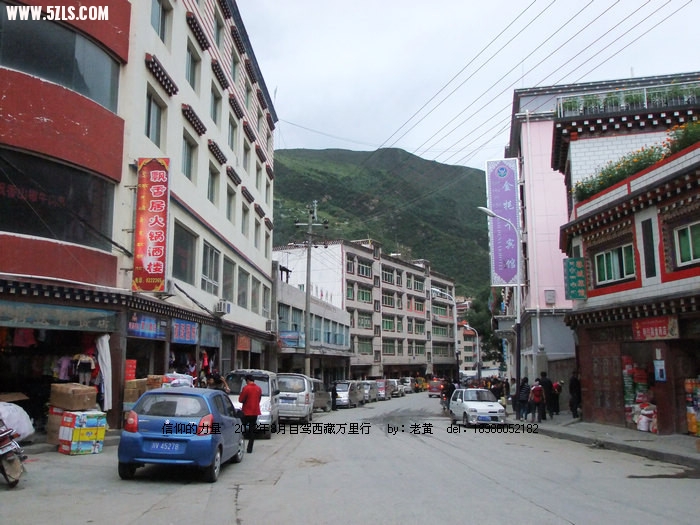 DSCF9832.JPG