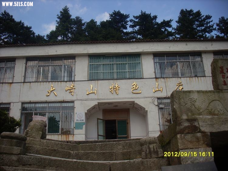 SL389658.JPG