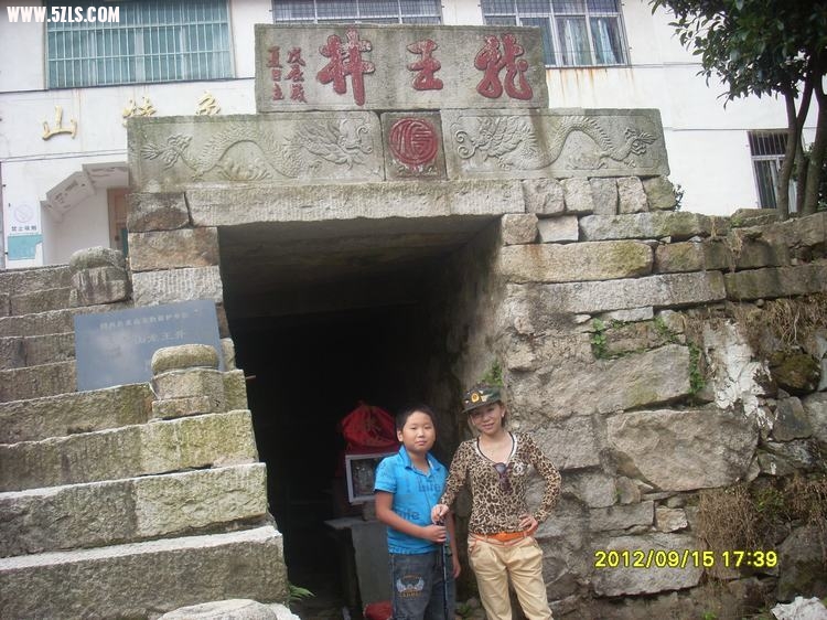 SL389702.JPG
