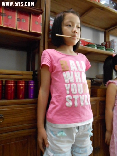 DSCN0540.jpg
