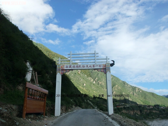 DSCF9855.JPG