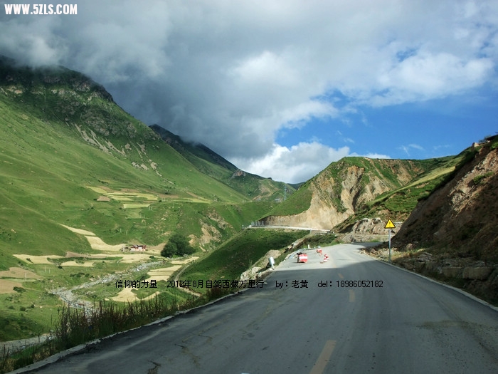 DSCF9879.JPG