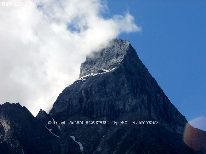 DSCF0945.JPG