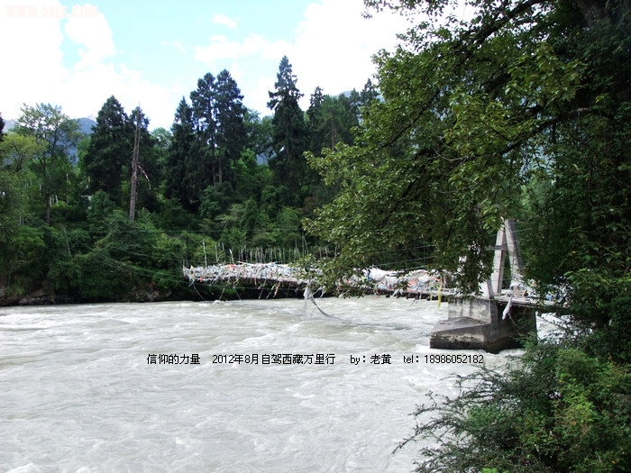 DSCF0985.JPG