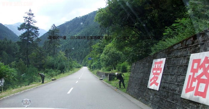 DSCF1072.JPG