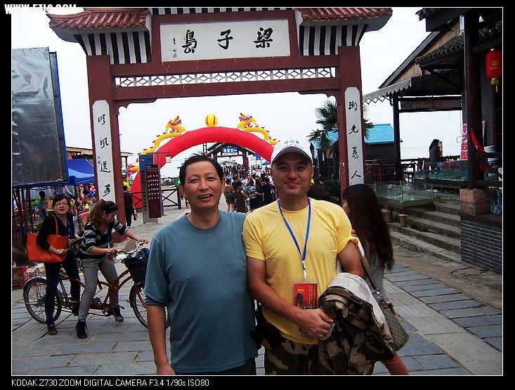 100_9940.jpg