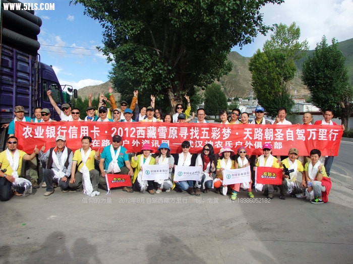 DSCF1491.JPG