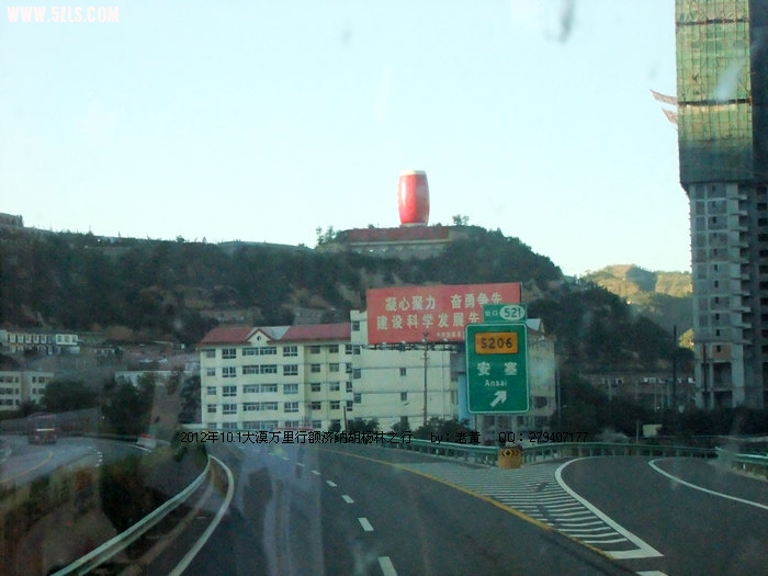 DSCF5907.JPG