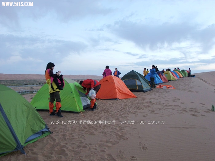 DSCF6210.JPG