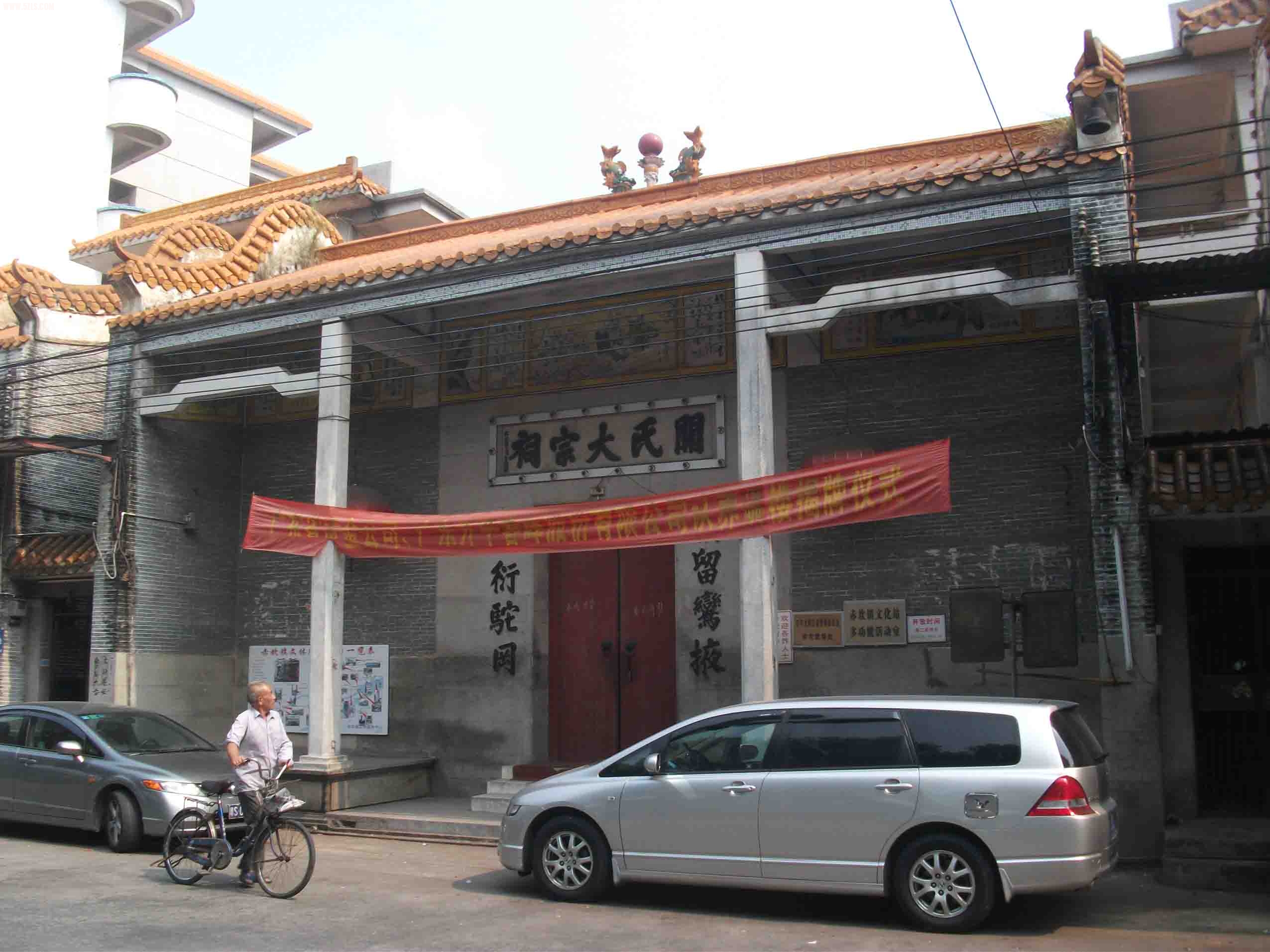 DSCF7941.jpg