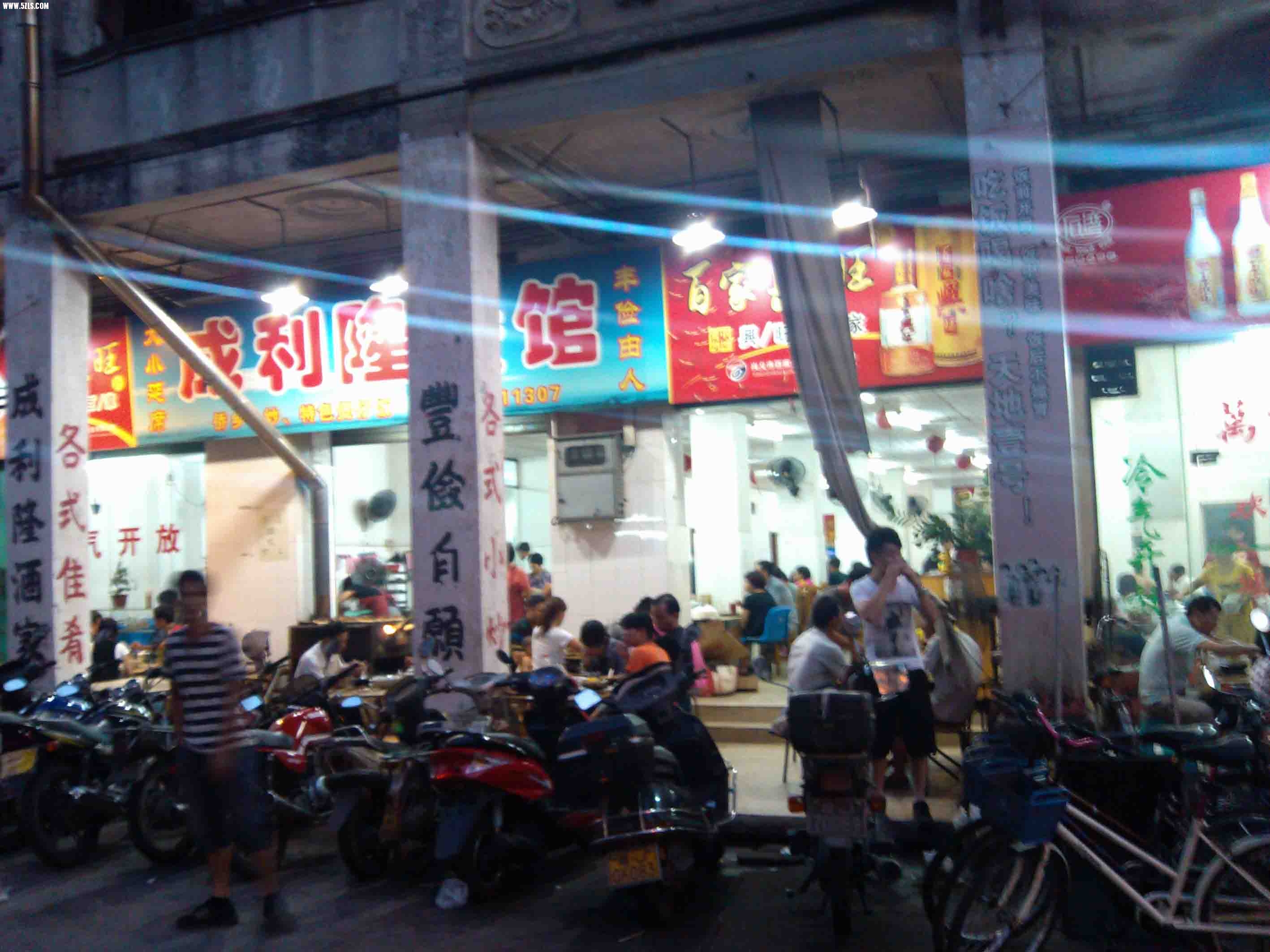 IMG_20121003_182937.jpg
