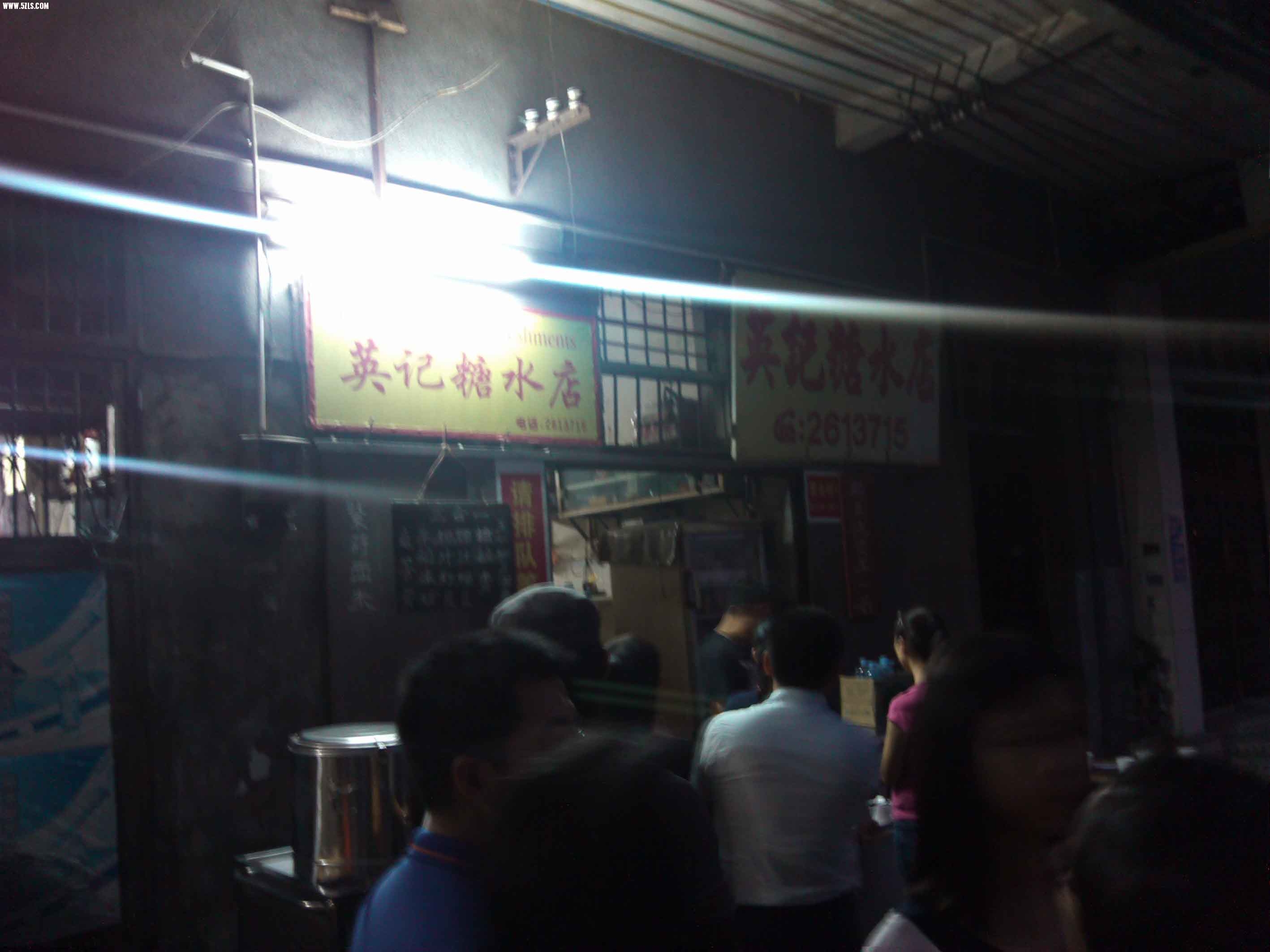 IMG_20121003_183553.jpg