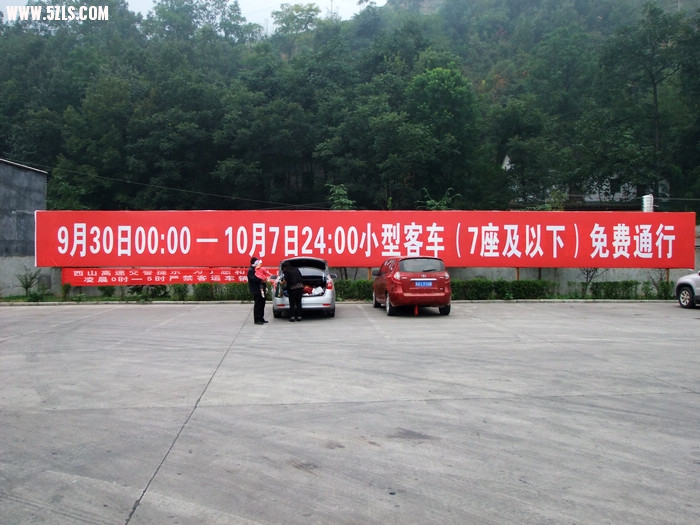 DSCF6850.JPG