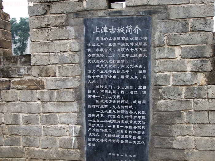 DSCF6899.JPG
