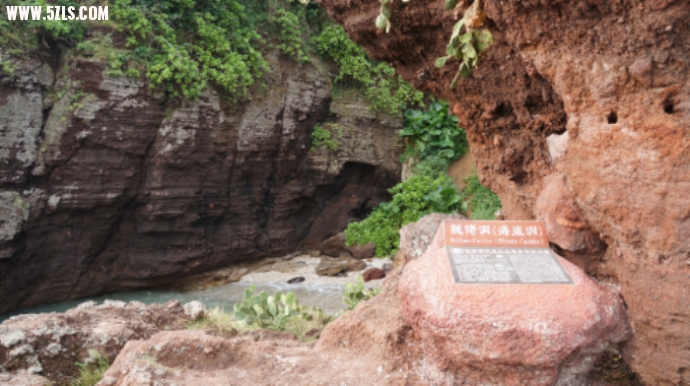 滹иض