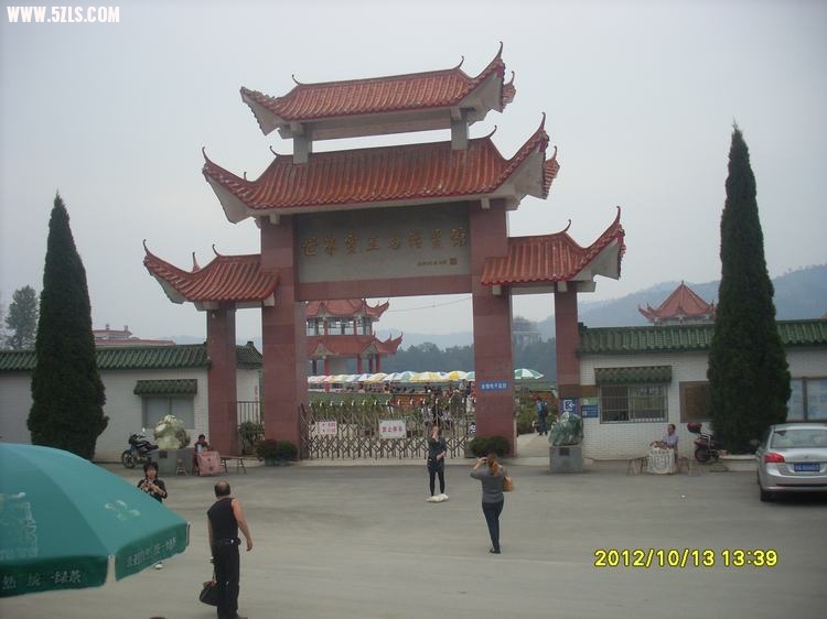 006.JPG