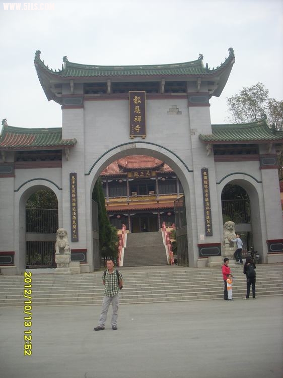 002-1.JPG