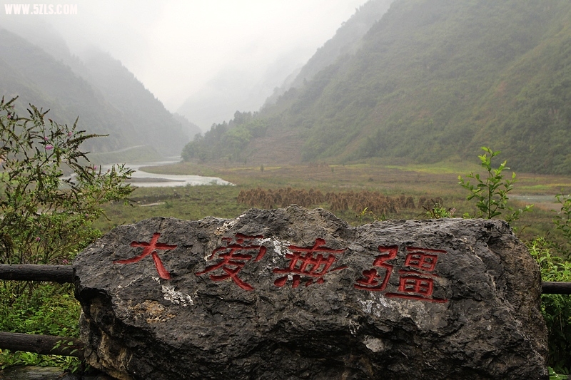 nEO_IMG__MG_0458.jpg