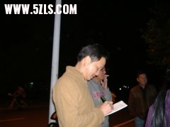 DSCF3013.JPG