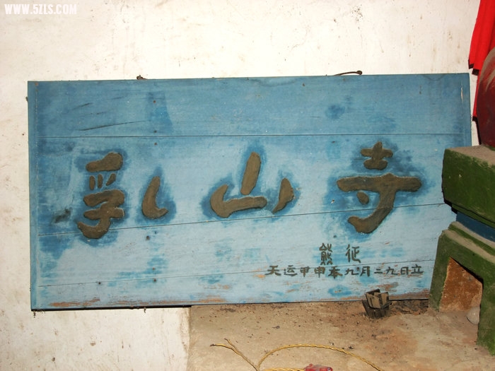 DSCF7828.JPG