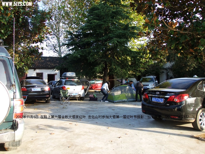 DSCF8013.JPG