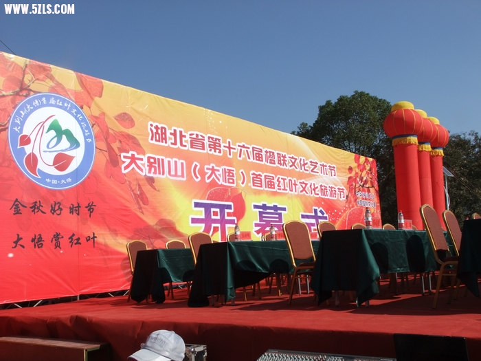 DSCF8151.JPG