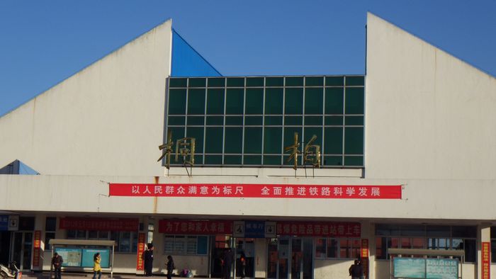 IMGP0235.JPG