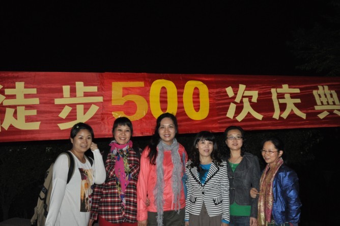 50.jpg