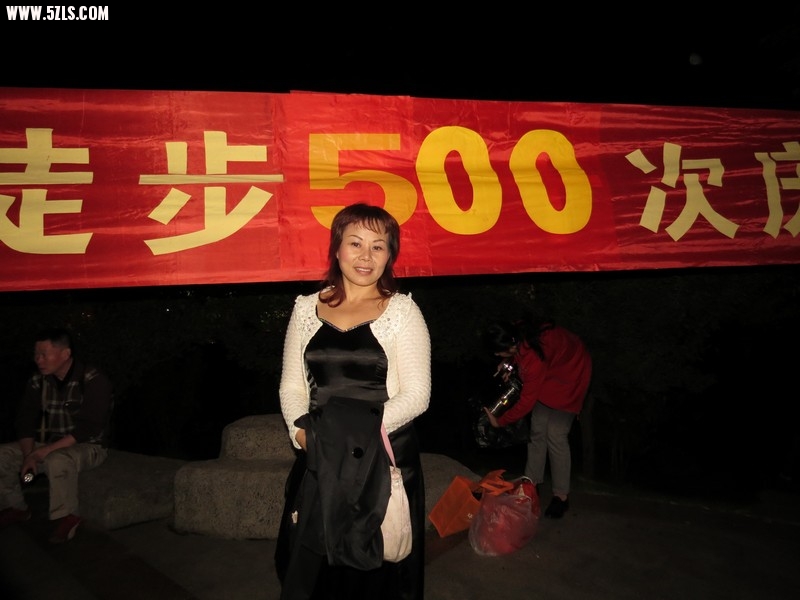 IMG_0544a.jpg