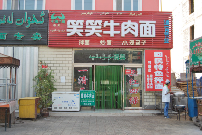 DSC_5151.JPG