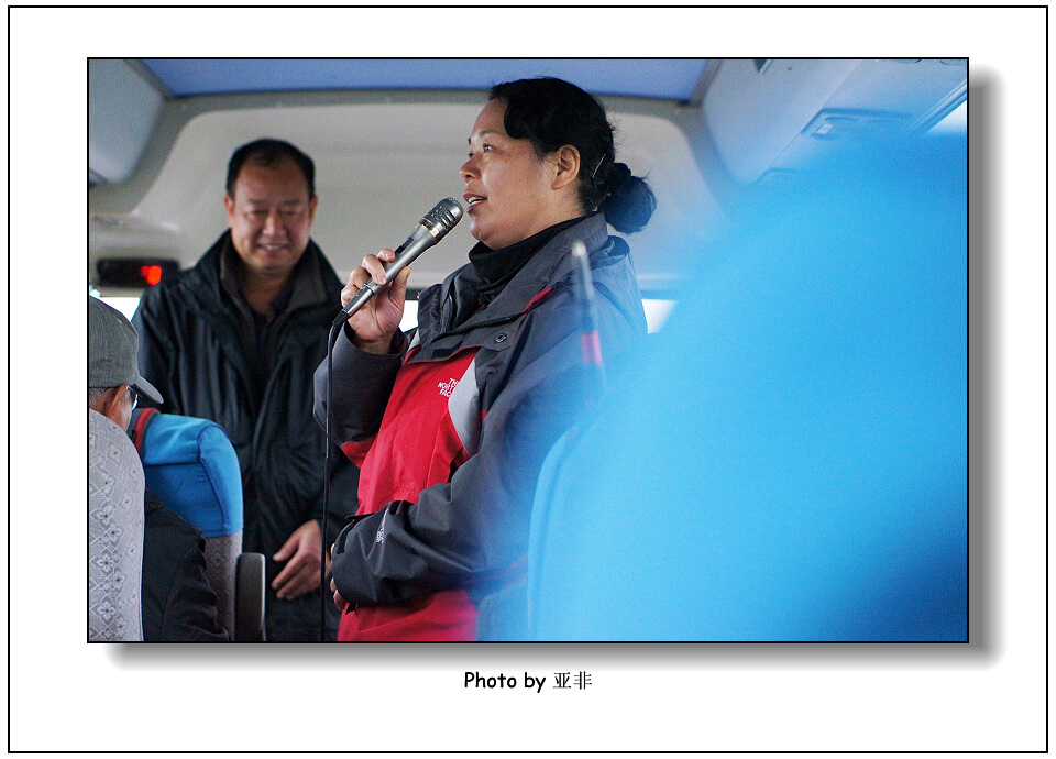 DSC01449A.jpg