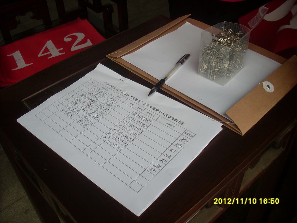 002-1.JPG