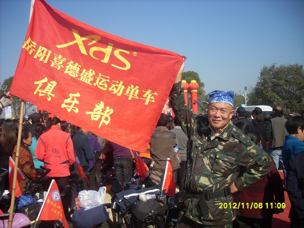 SL381331.JPG