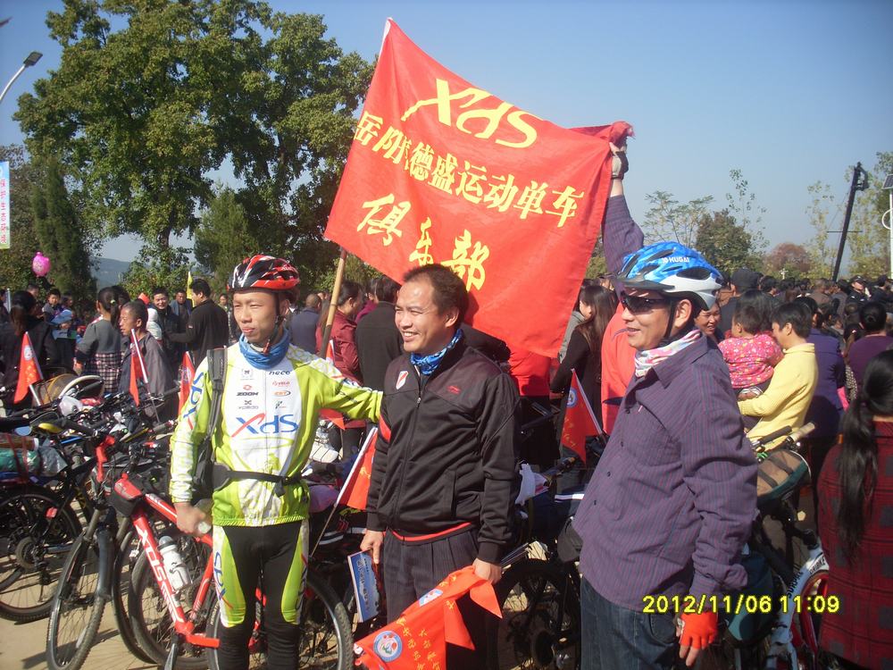 SL381329.JPG