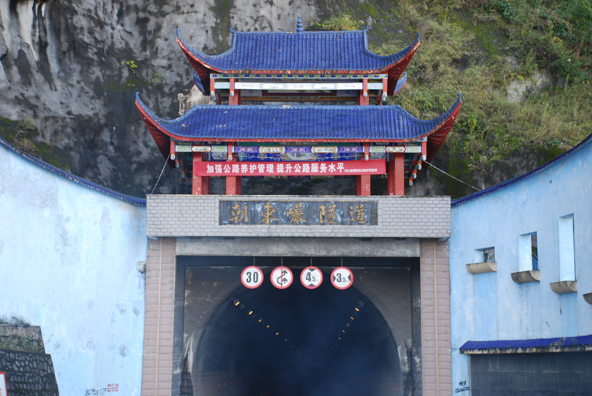 DSC_0033_副本.jpg