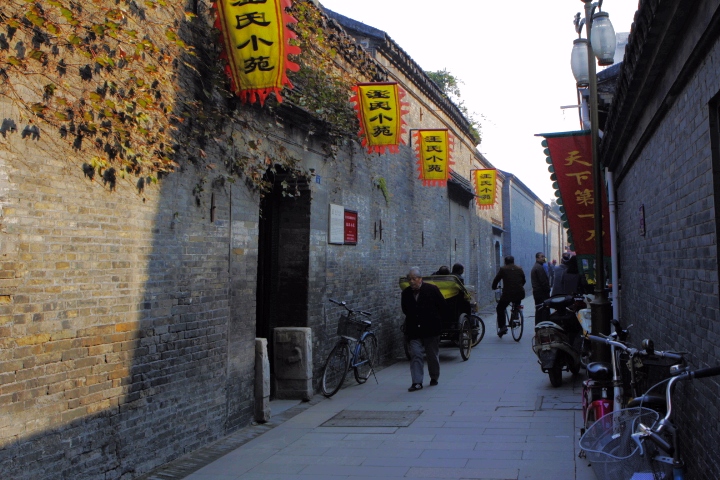_MG_0091.jpg