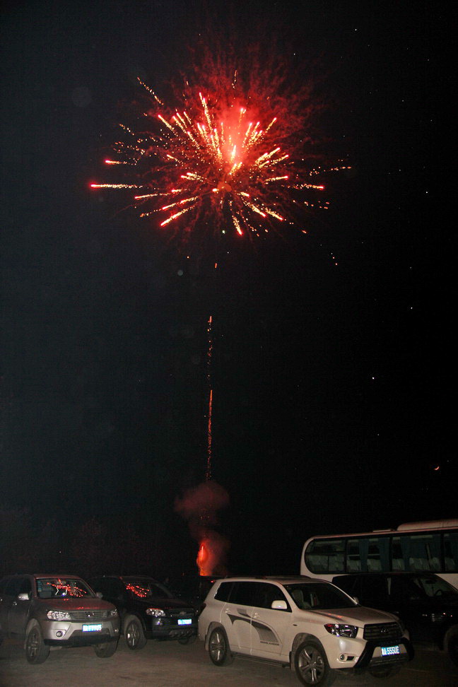 2012_11_17_0075.jpg