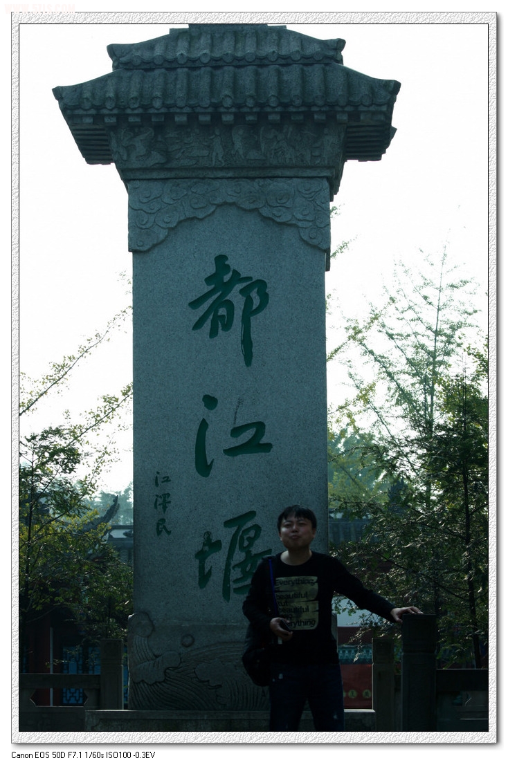 nEO_IMG_IMG_4536.jpg