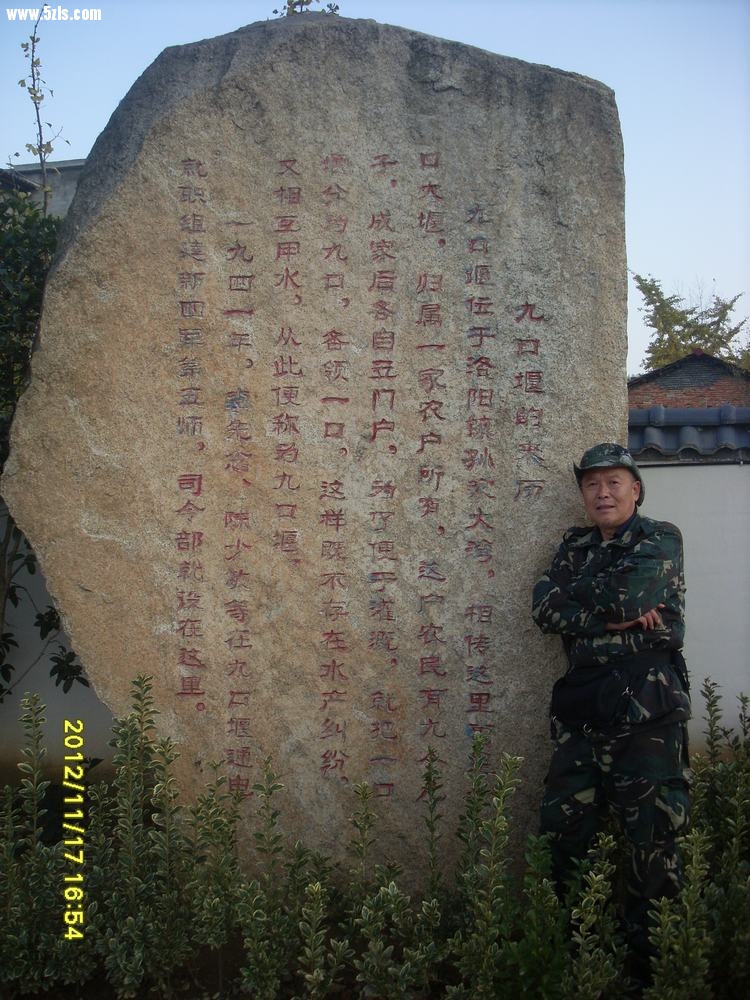 SL381770.JPG