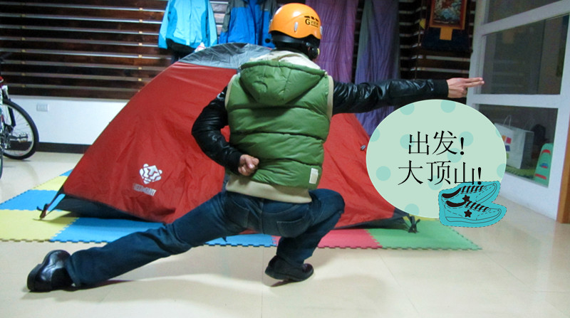 QQ截图20121130150809_副本.jpg