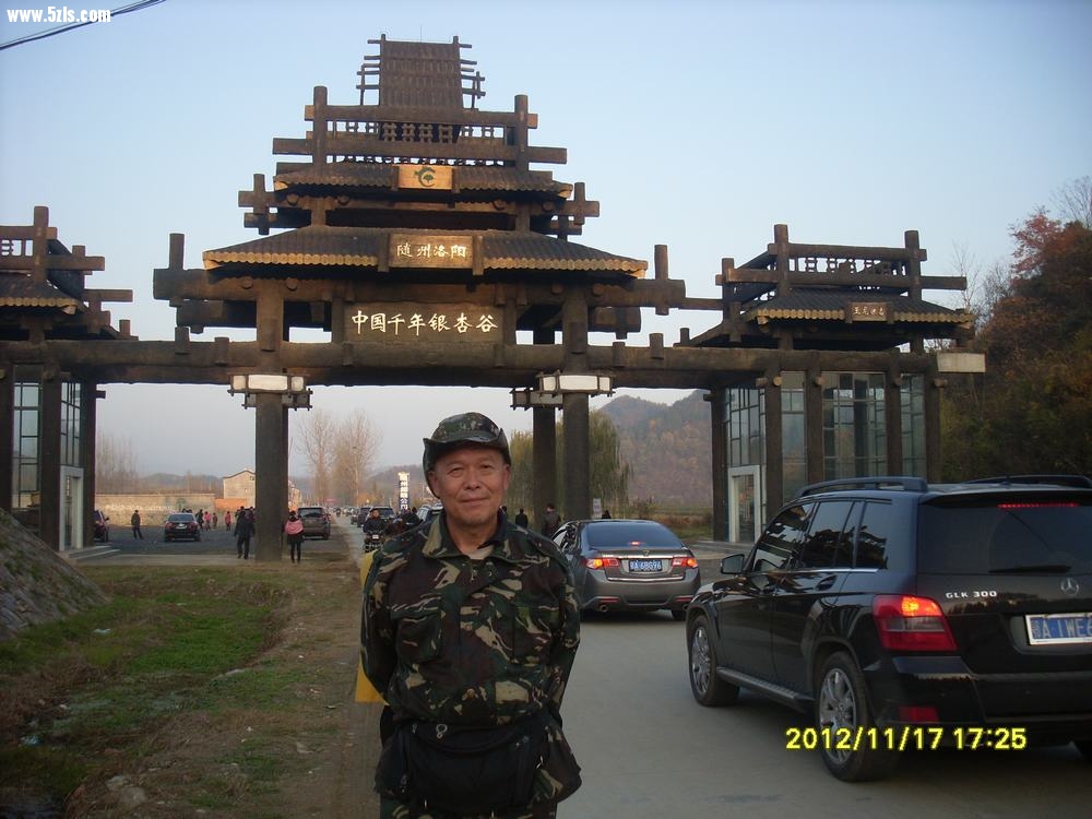 2012-11-17034.JPG