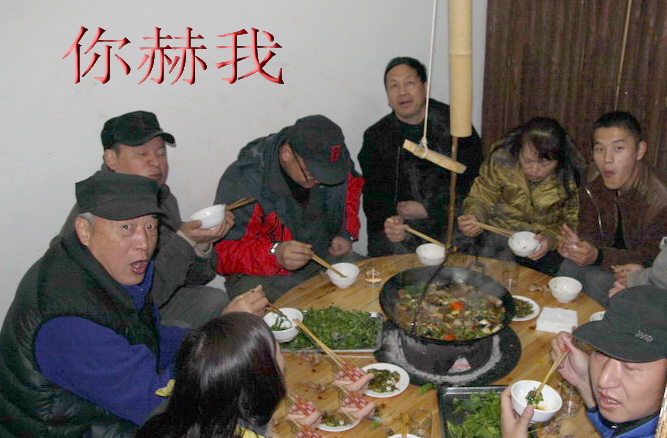 2012_12_01_0179.jpg
