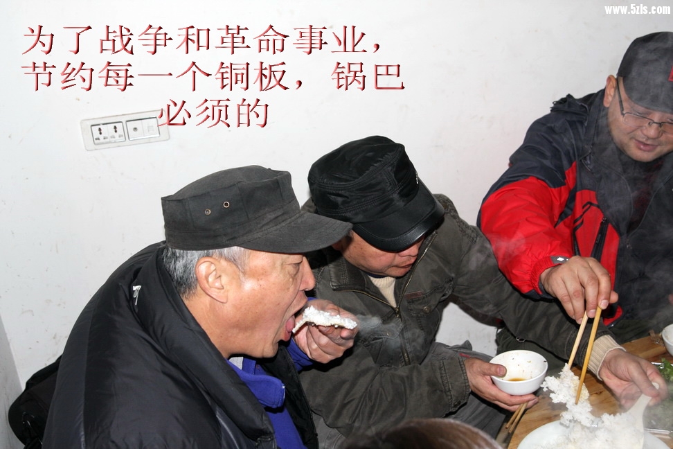 2012_12_01_0185.jpg