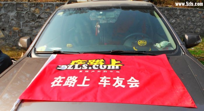 DSCN0745.JPG