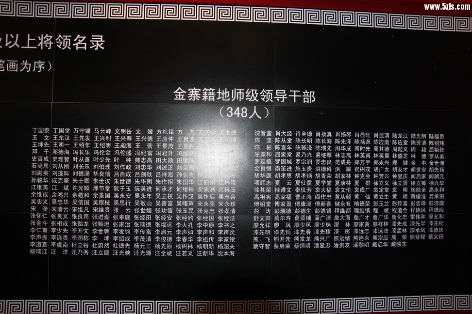 2012_12_02_0226.JPG