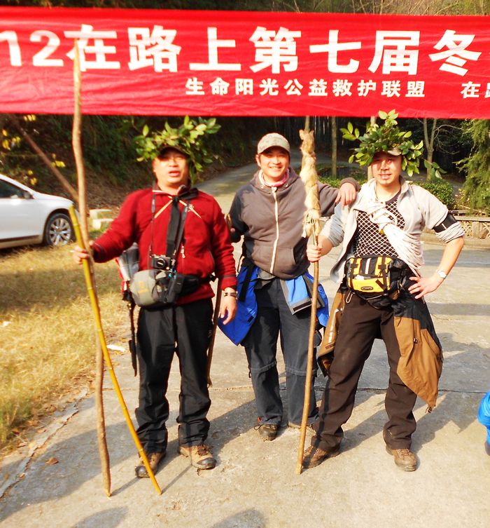 DSCN0720.JPG