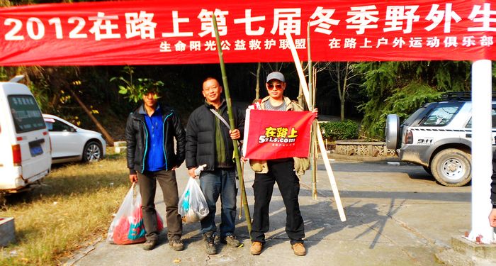 DSCN0718.JPG