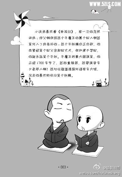 ţ.jpg