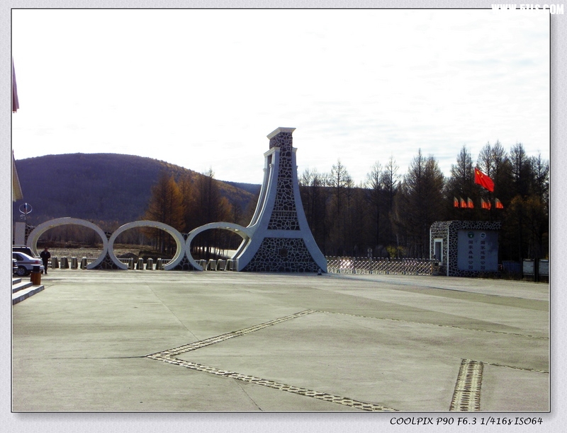 DSCN3754.jpg