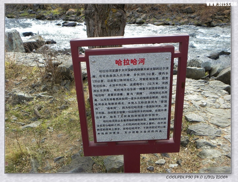 DSCN3827.jpg